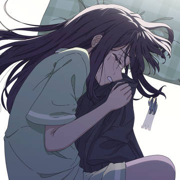 When You're Gone
