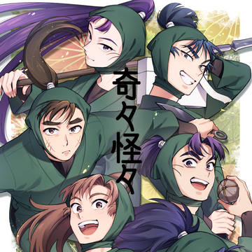 5/6六年生本新刊サンプル