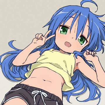 こなた