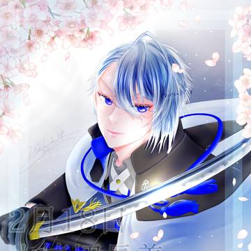 桜舞わす用