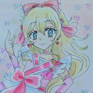 キュアレジーナ