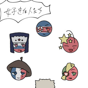 カンヒュまとめ