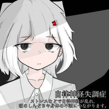 日が出てきたね　朝だね