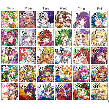 モンストでほぼ日カレンダー2026(1月〜3月)
