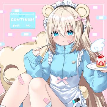 くまみみジャージメイドうちゅーねこ