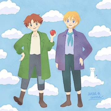 ロミ空お絵描き掲示板の絵２
