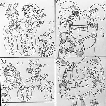 バニー🐇💙💜まんがもどき