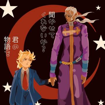 Xまとめ（2024年1月～4月）