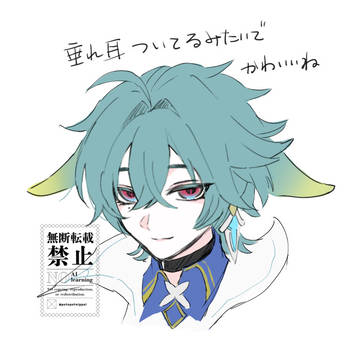 ロエ単体とルカエンまとめ