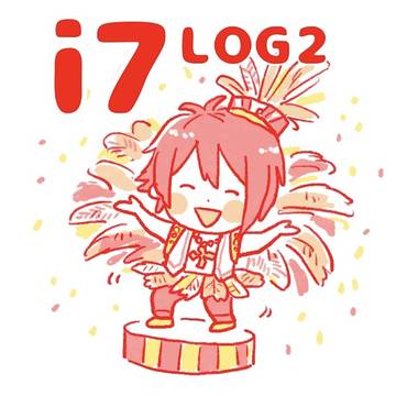 i7LOG②