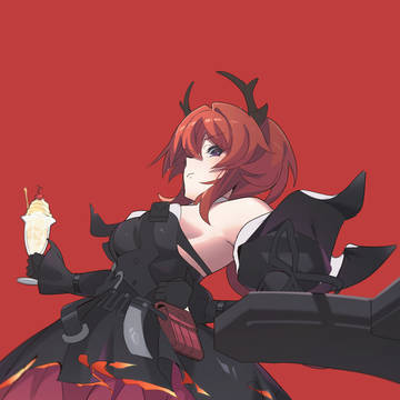 Laevatain