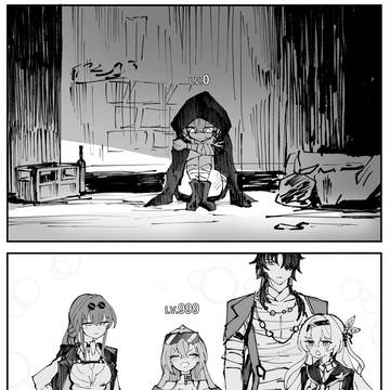 レベルアップ