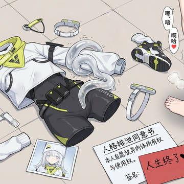 无题