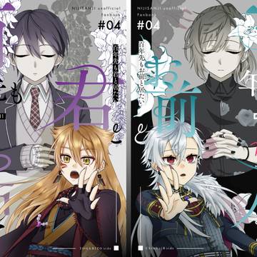 【新刊サンプル】 tgnw本
