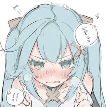 ザンがファルファルしてる