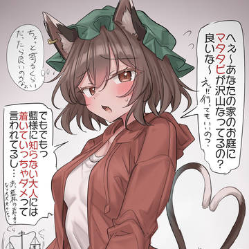 4/16はよいこの日の次の日!
