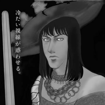鉄のユディト