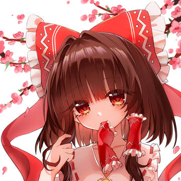 灵梦🌸