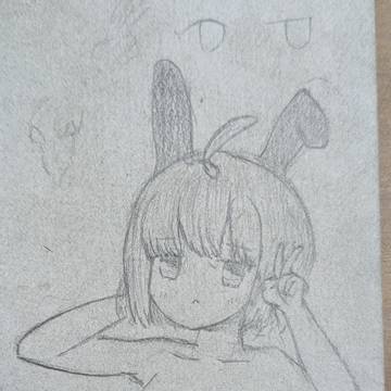 バニー