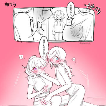 Page 5 thumbnail