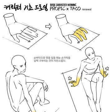 무제