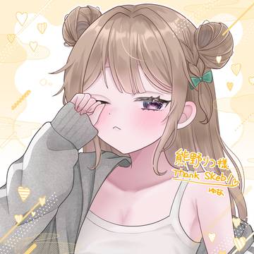 Thank you for your request!