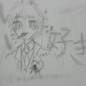 あさかく