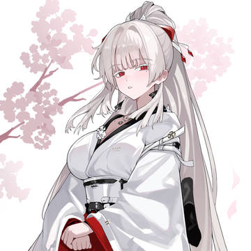 Hiyuki