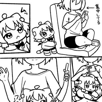 かまってほしいえこねこちゃん