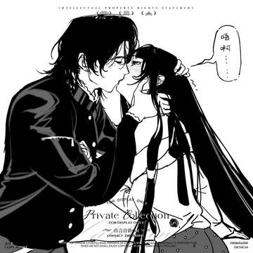 稿