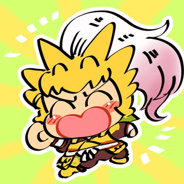 無双つめ