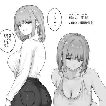 新作ヒロイン