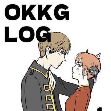 OKKG LOG1