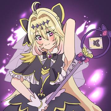 キュアアルカナシャドウ