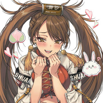 紗夢