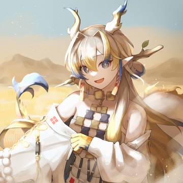 シュウ