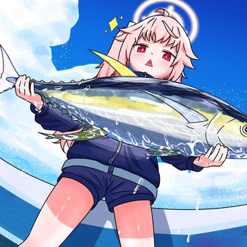 おおきなツナと「おお」なナツ