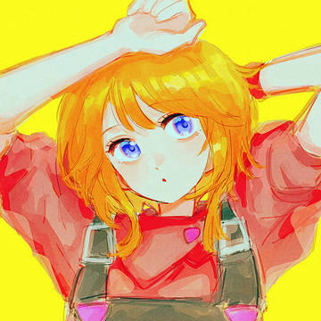 プル