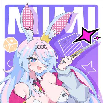 ミミ