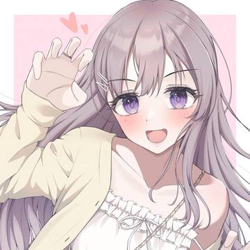 がおがおきりこ