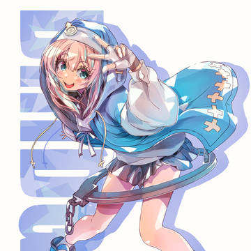 ブリジットさん