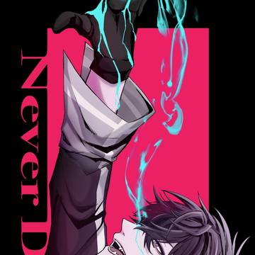 【にじそうさく11】新刊サンプル