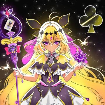森亜るるか