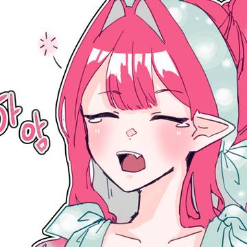 バーヴァン・シー log2