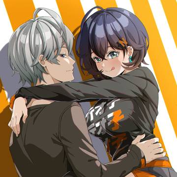 兄妹