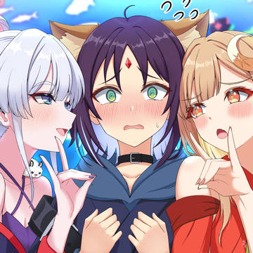 詰められいろは