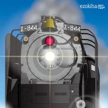ユニオン・パシフィック鉄道844号蒸気機関車。