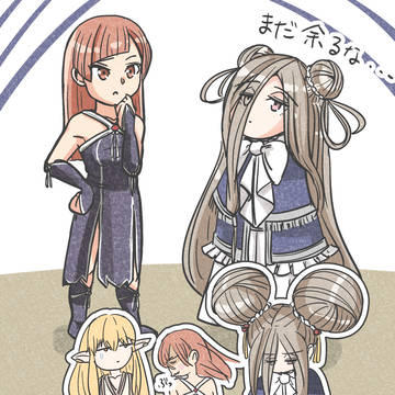 お団子ヘアのゼンゼさん