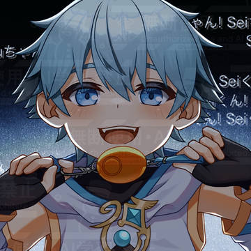 【skeb】粛清!!ショタ神レクイエム☆