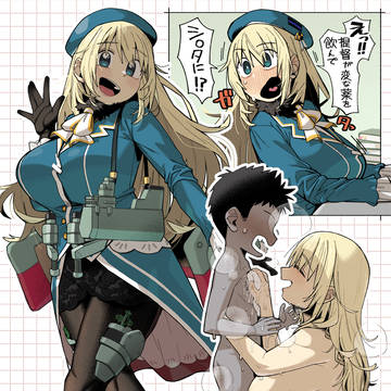 RKGKまとめ